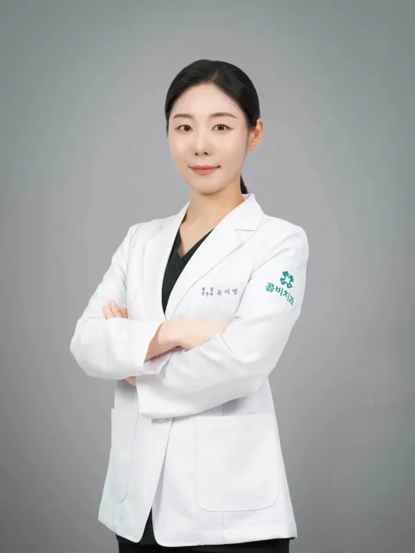 Dr. Ji-young Yoon, integrated dentistry specialist