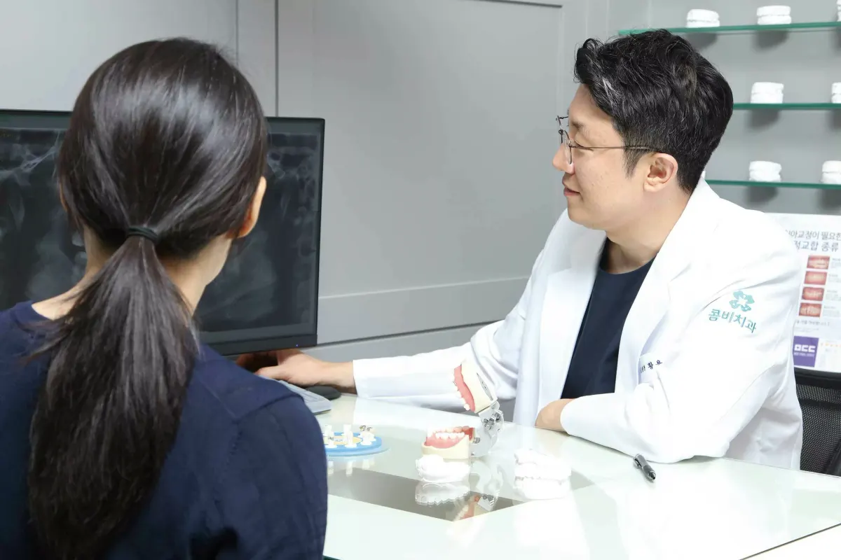 Orthodontic consultation at Myeongdong Combi Dental Clinic